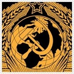Soviet Union Coat of Arms Wreath