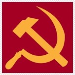cccp ussr hammer and sickle